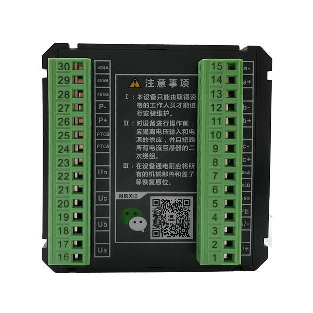 KPM53Multifunction meter-Technical parameters